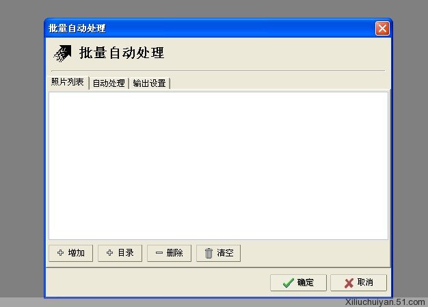 图6