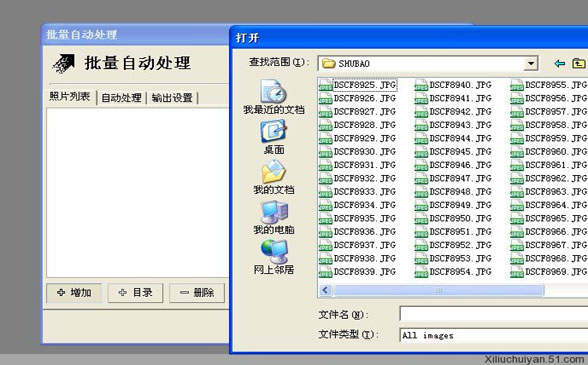 图7
