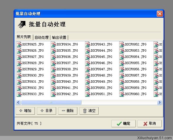 图8