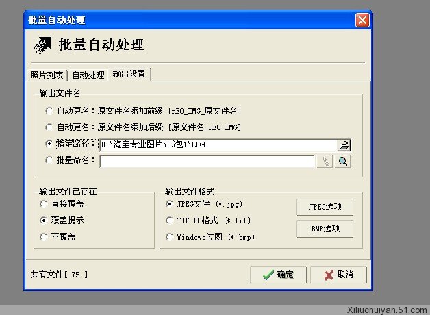 图9