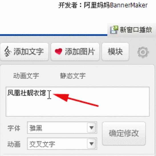 图8