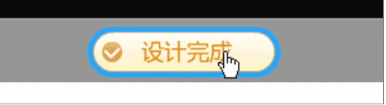 图10