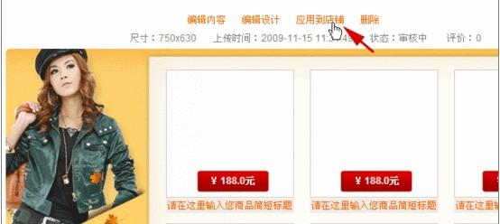 图12