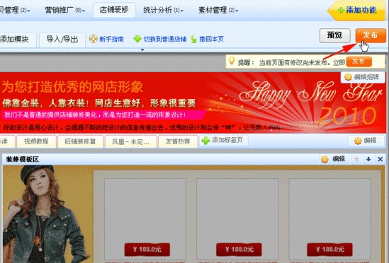 图14