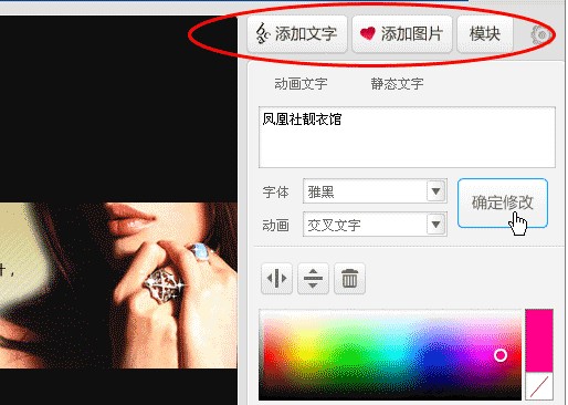 图8