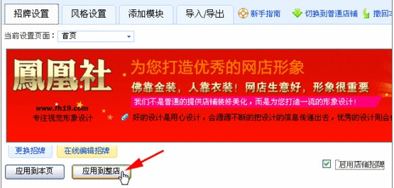图12