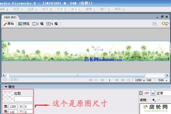 图1