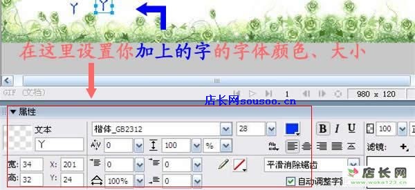 图4