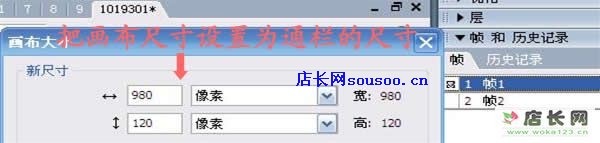 图8
