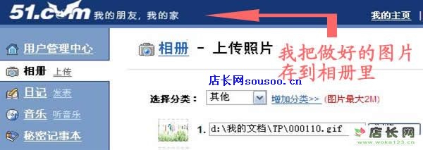 图10