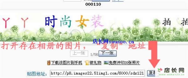 图11