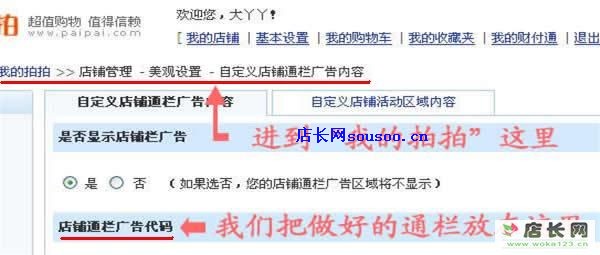 图12