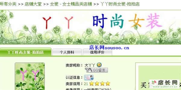 图15