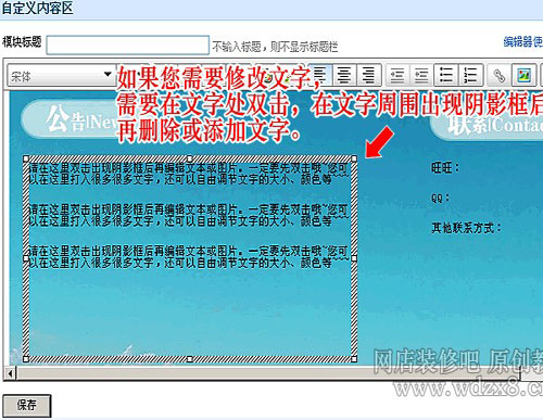 图10