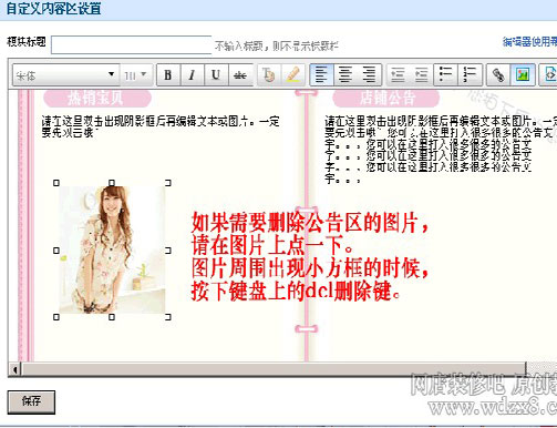 图11