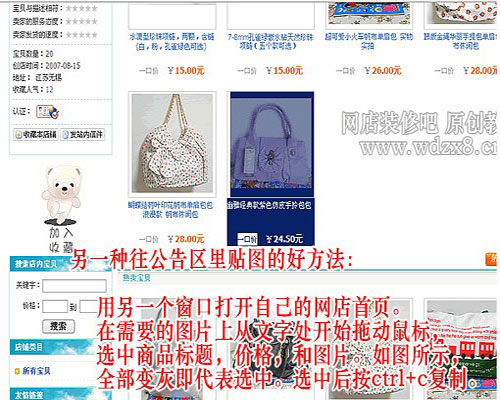 图12