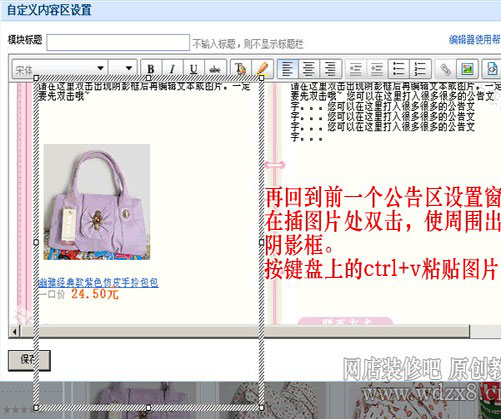 图13