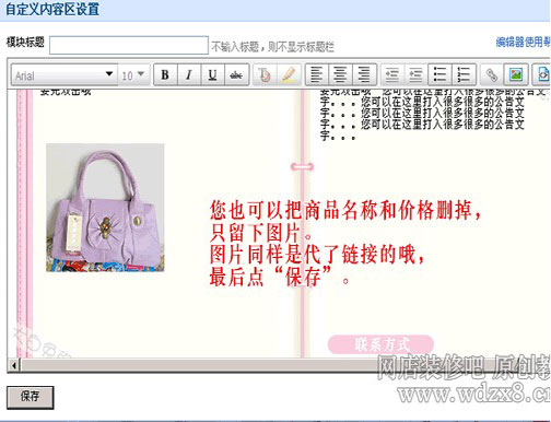 图14