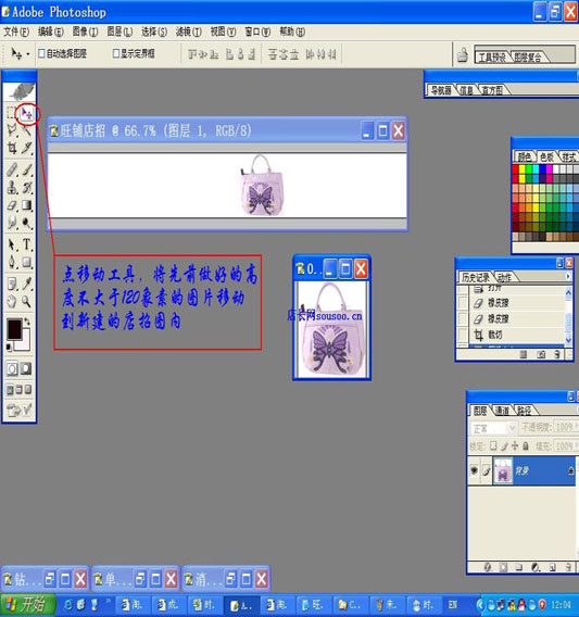 图5