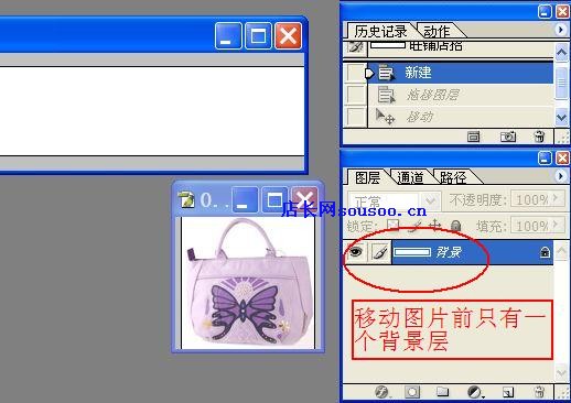 图6