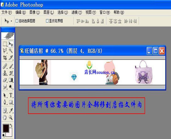 图8