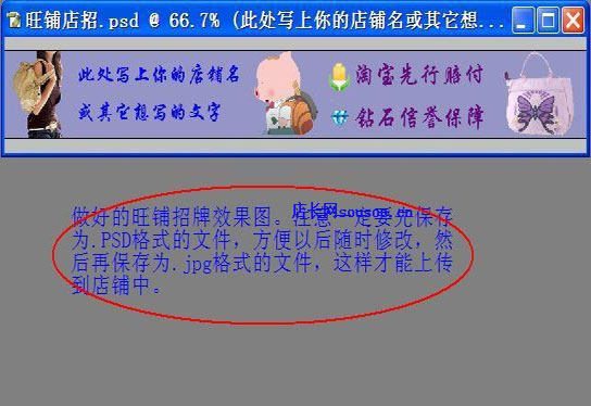 图16