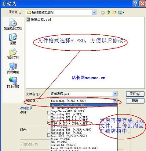 图17