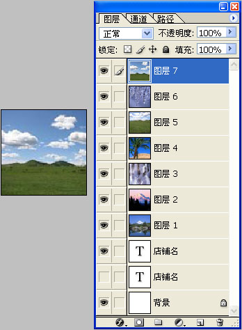 图6