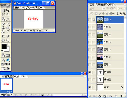 图9