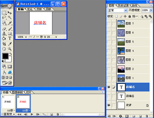 图10
