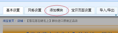 图7