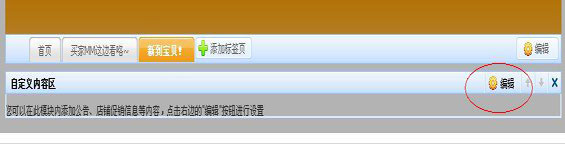 图10