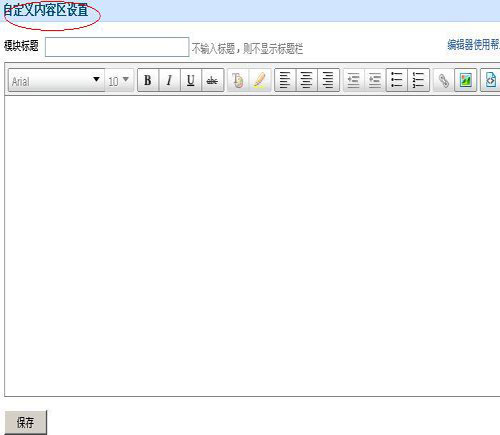 图11