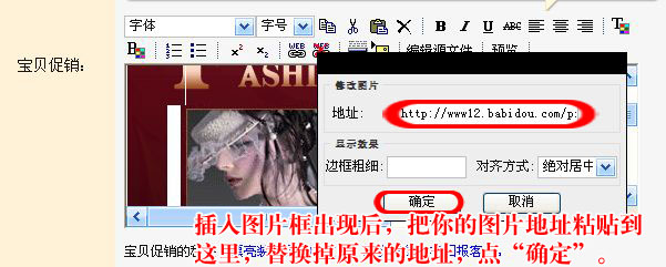图6
