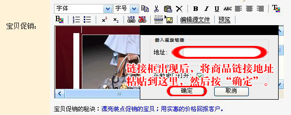 图7
