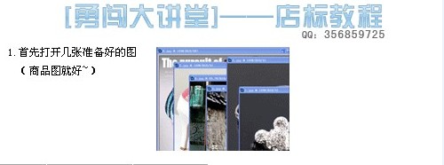 图1