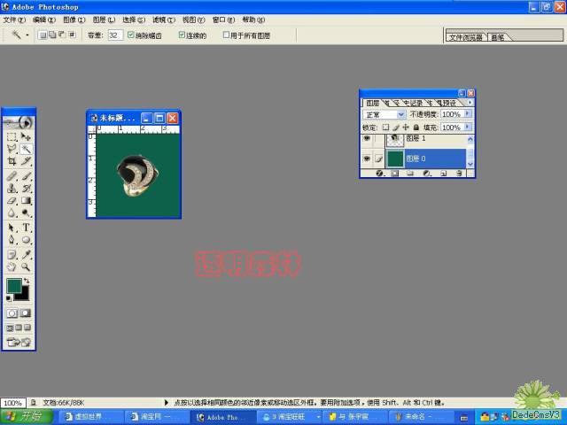 图1
