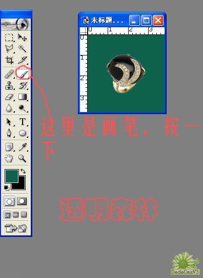 图4