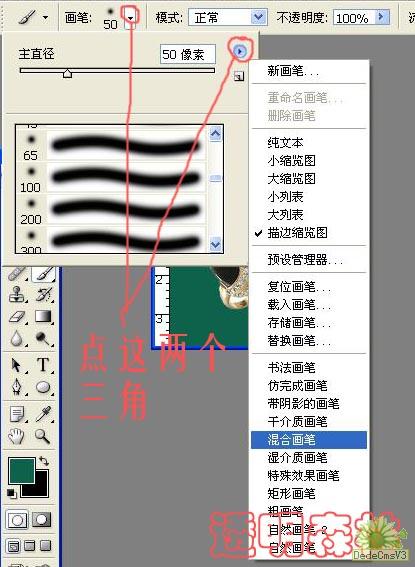 图5