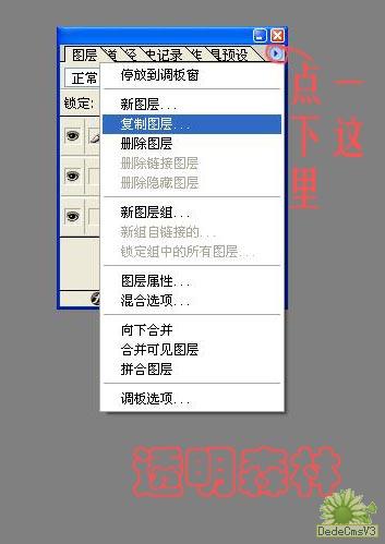 图8