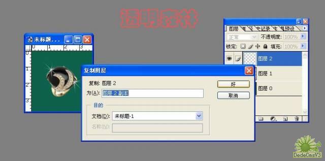 图9