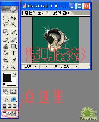 图10