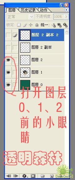图12