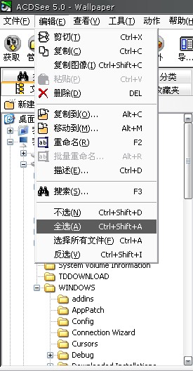 极速img压缩图片,图片压缩到100k以内 如何批量压缩图片的分辨率 -极速网上商城系统-免费